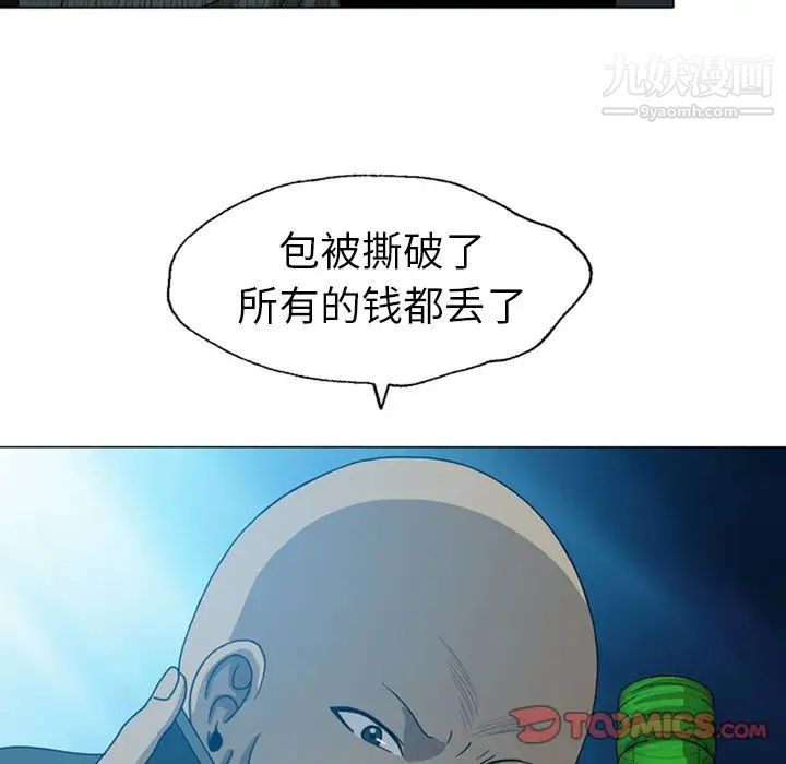 62.jpg