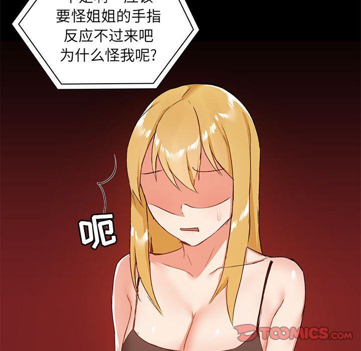 66.jpg