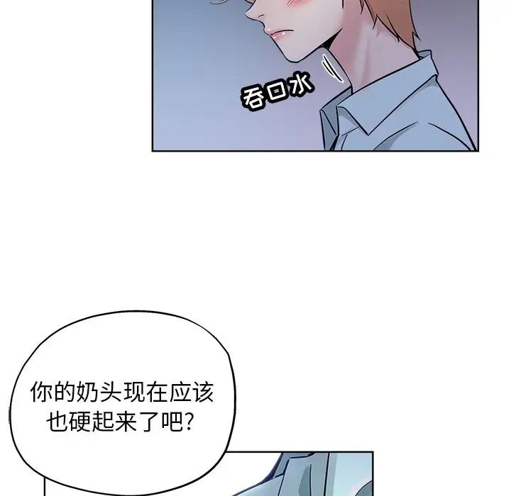 88.jpg
