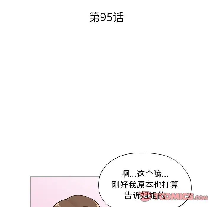 111.jpg