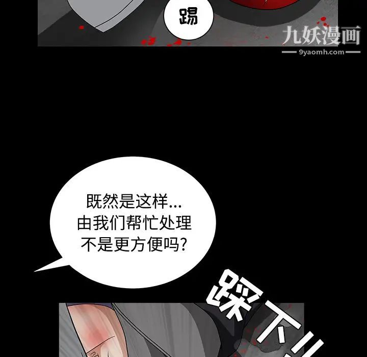 74.jpg