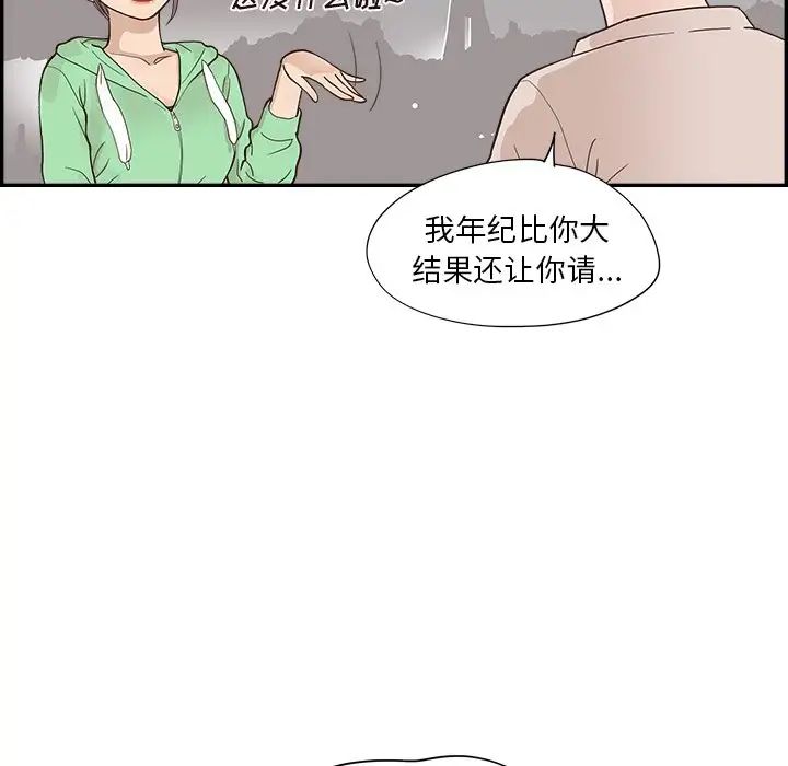 173.jpg