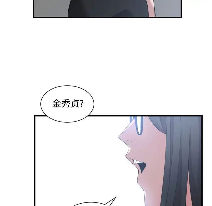 108.jpg