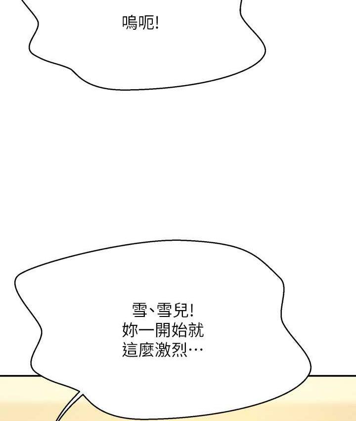 83.jpg