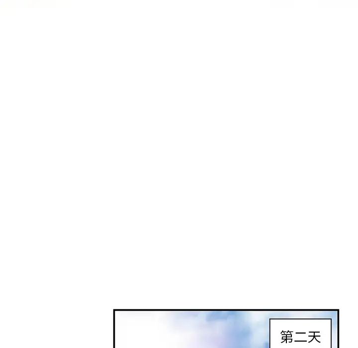 77.jpg