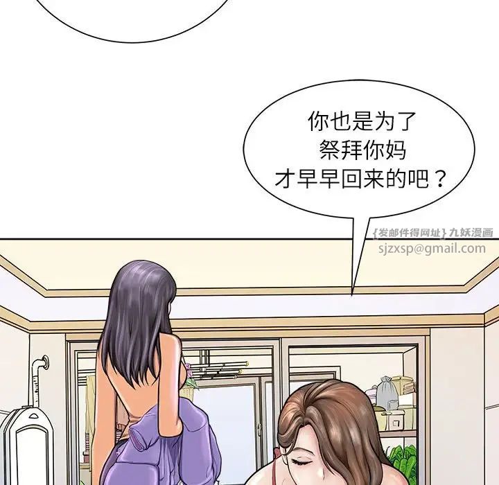 88.jpg