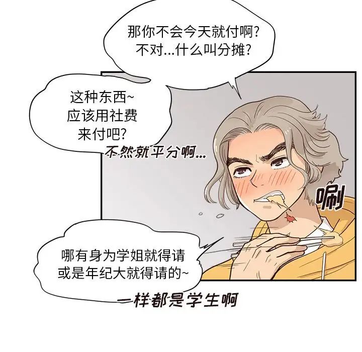 175.jpg