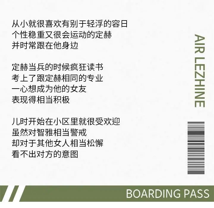 112.jpg