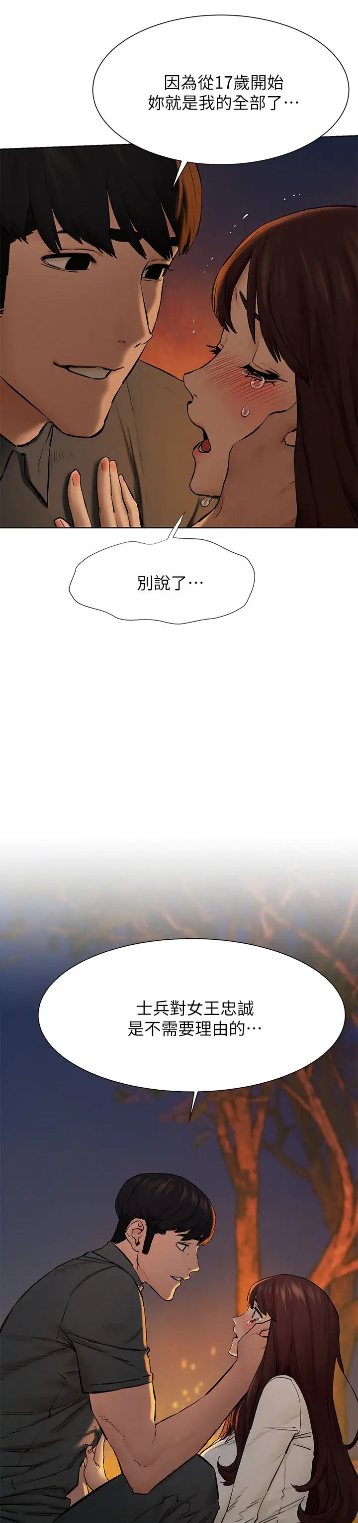72.jpg