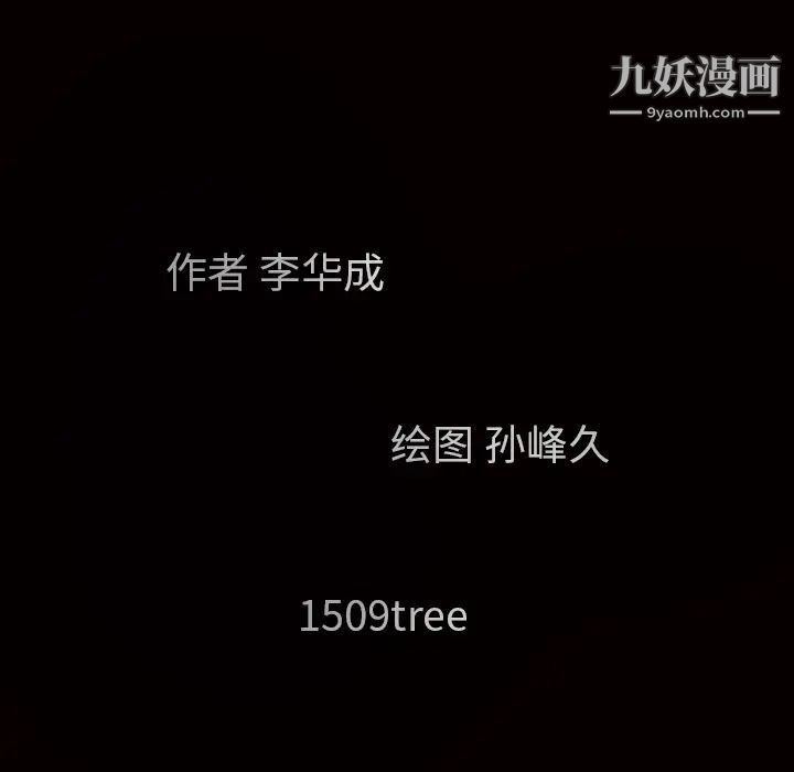 173.jpg
