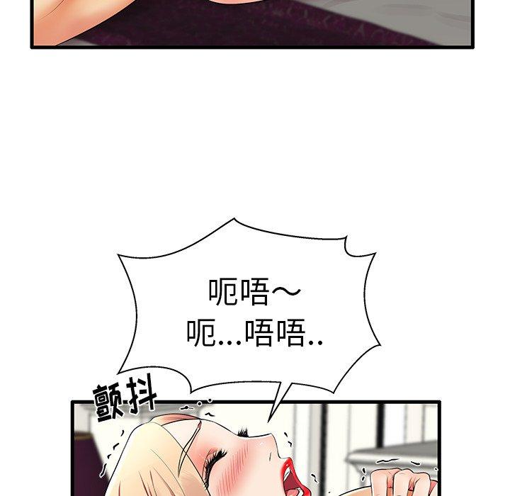 106.jpg