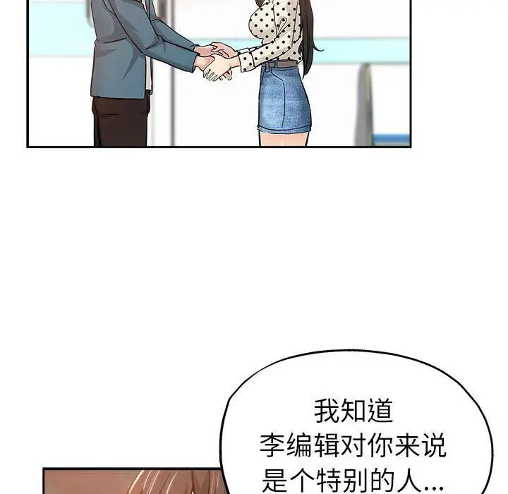 89.jpg