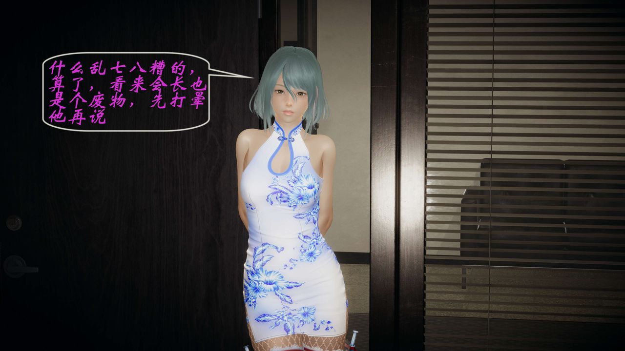 87.jpg