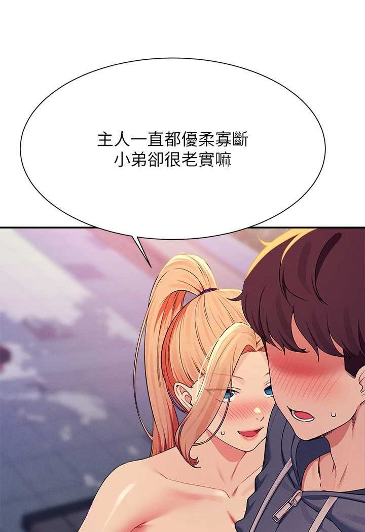 68.jpg