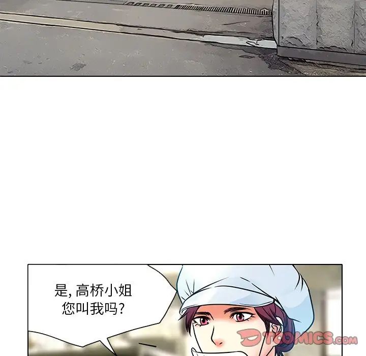 56.jpg