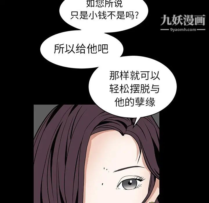 116.jpg