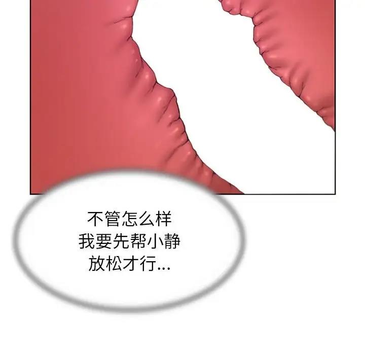 139.jpg