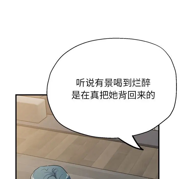 249.jpg