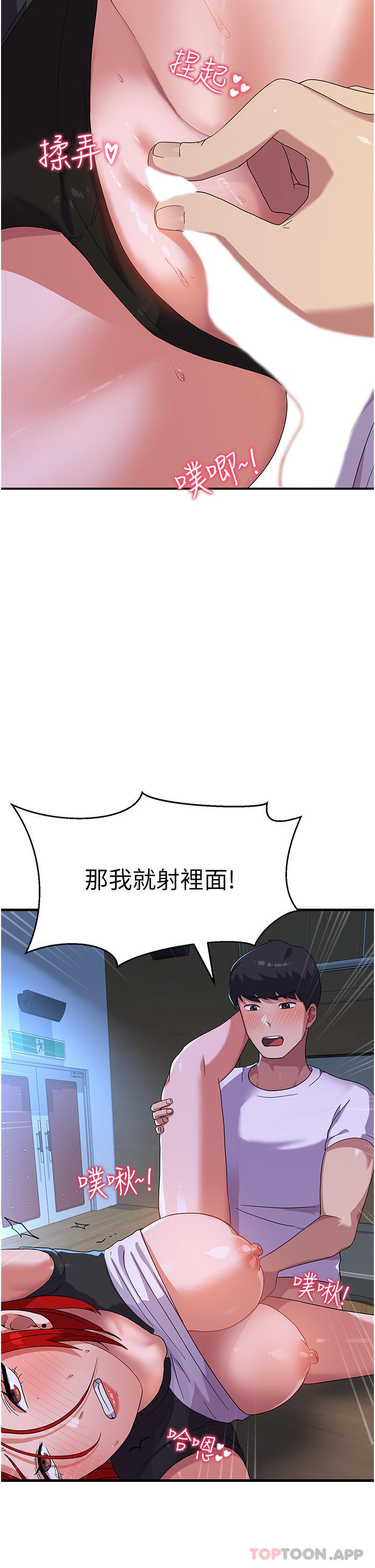 68.jpg