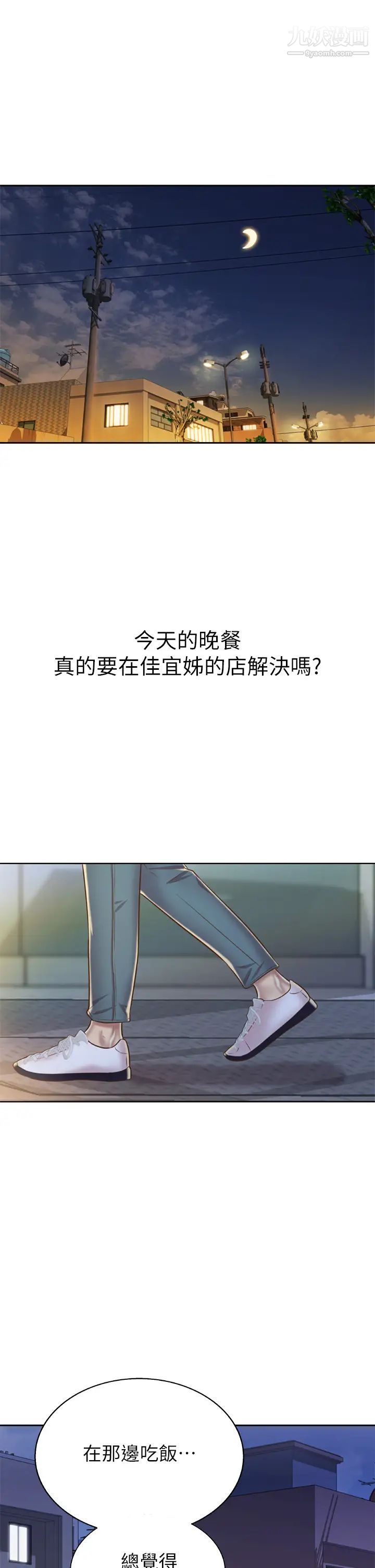 56.jpg