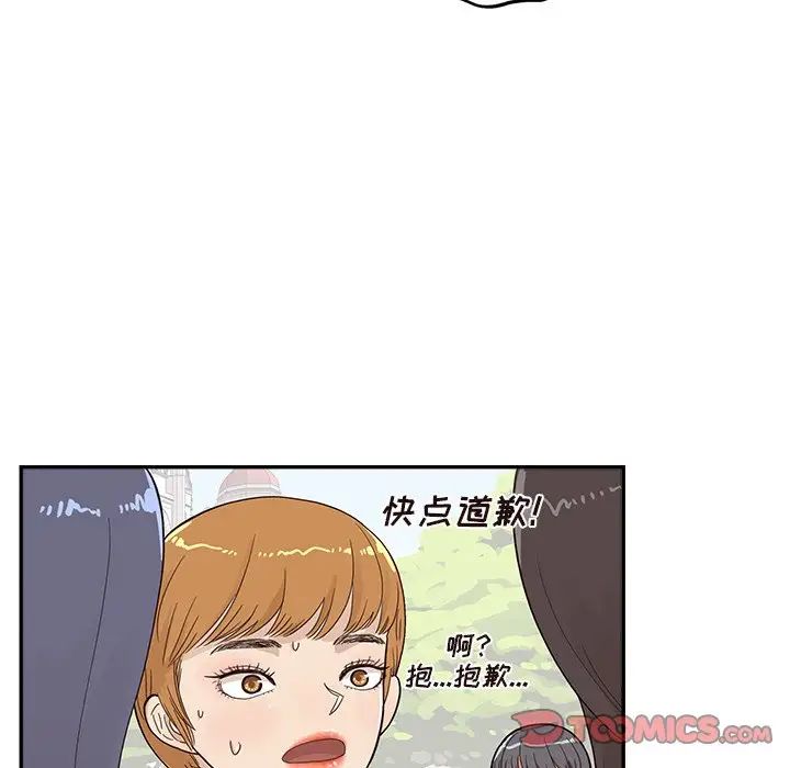99.jpg