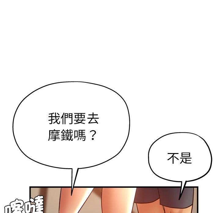 97.jpg