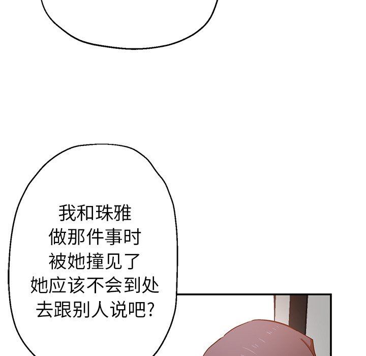 102.jpg