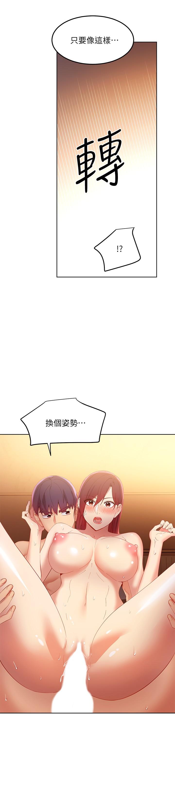 49.jpg
