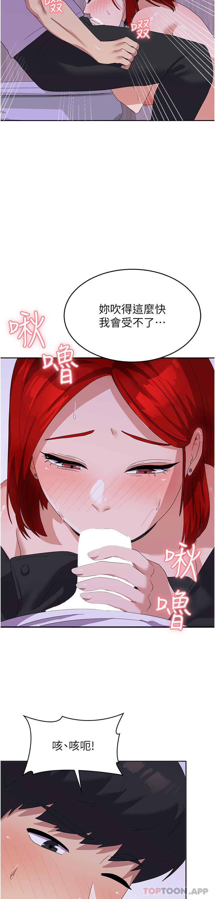 48.jpg