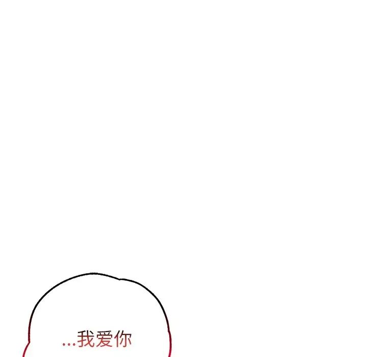 137.jpg