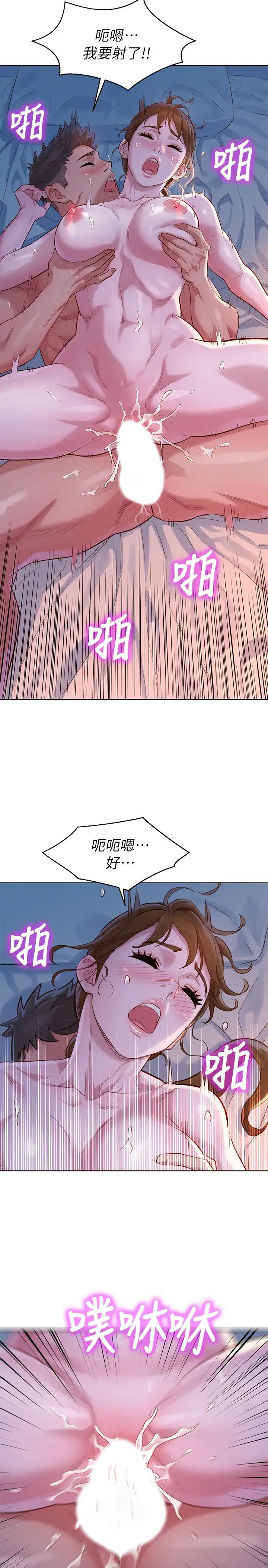 43.jpg