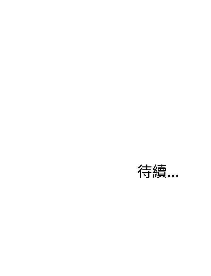 77.jpg