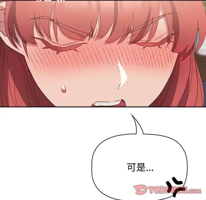 84.jpg