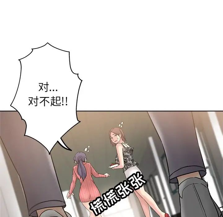 72.jpg
