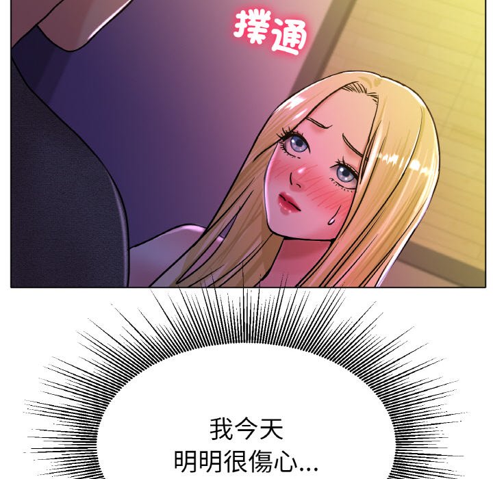 138.jpg