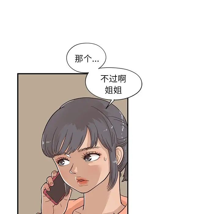 93.jpg
