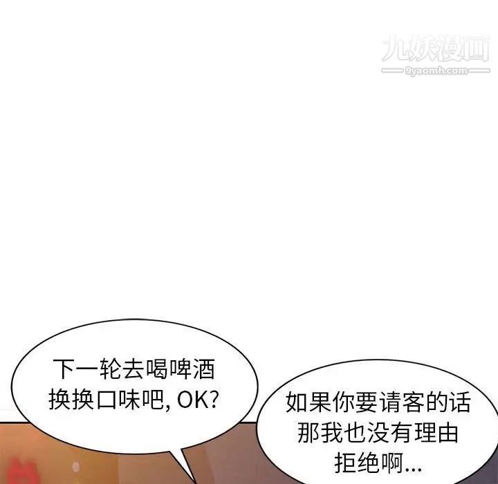 104.jpg