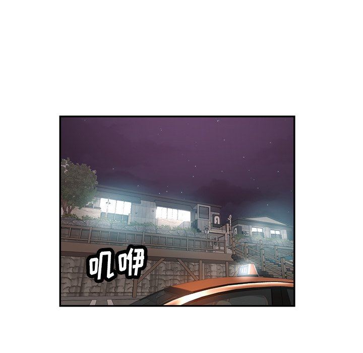 246.jpg