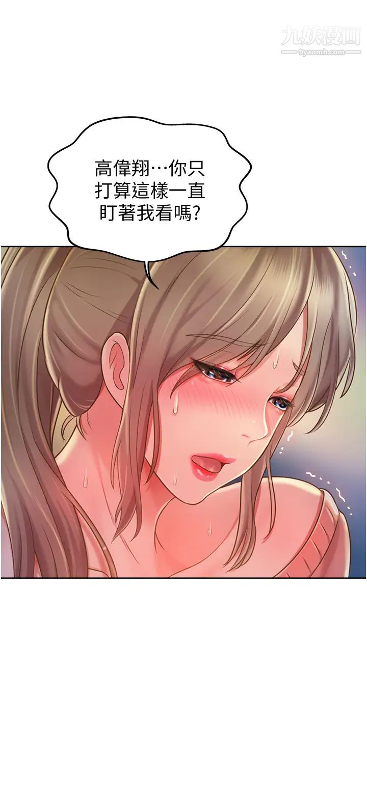 42.jpg