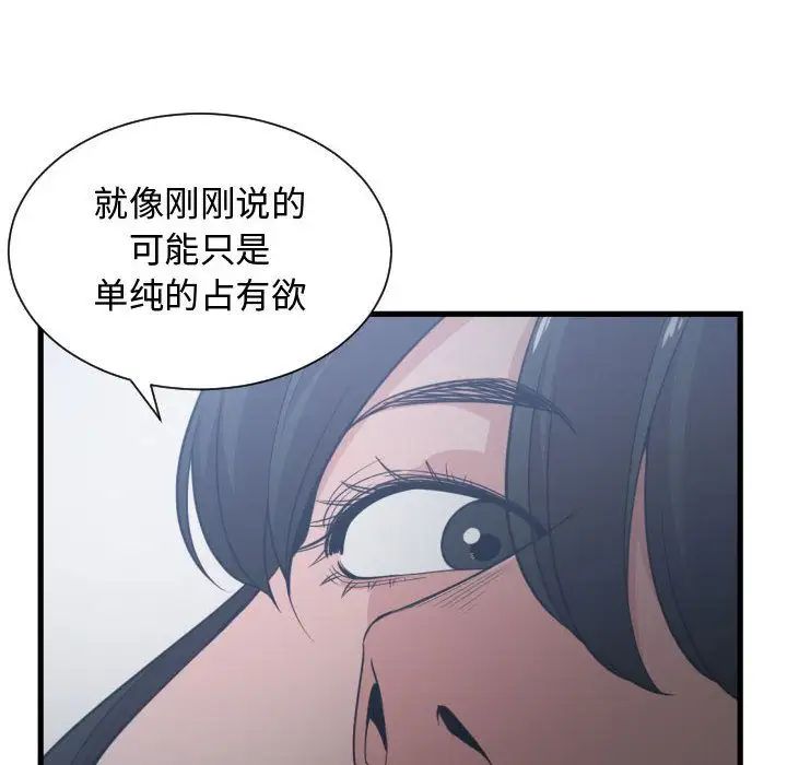 55.jpg