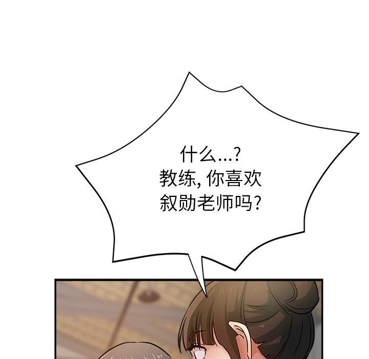 106.jpg