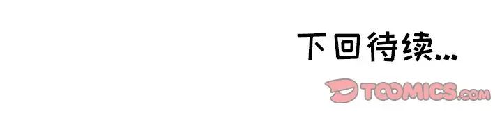 94.jpg