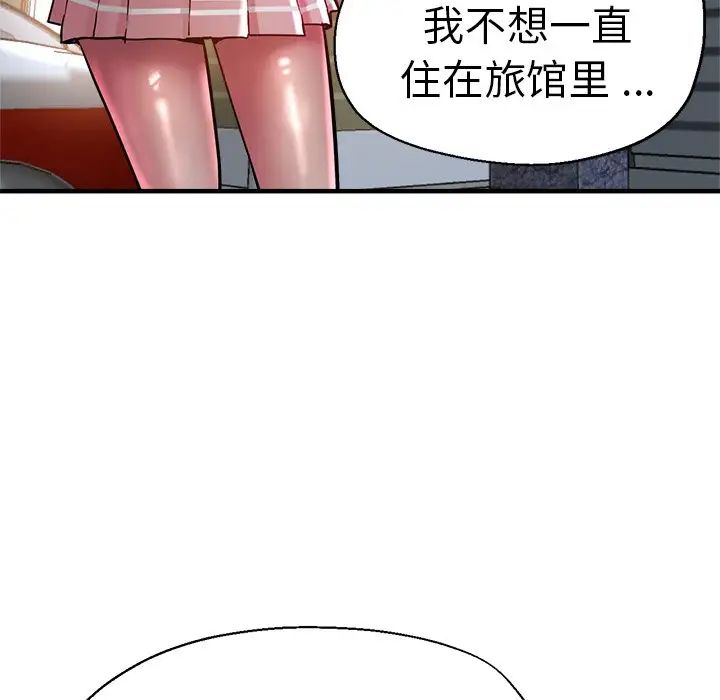 81.jpg