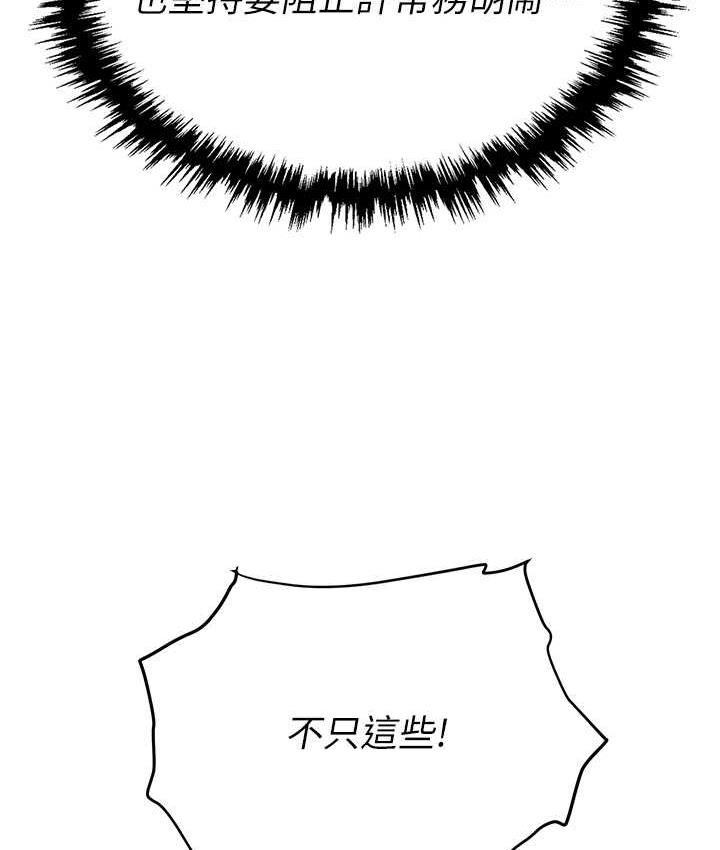 109.jpg