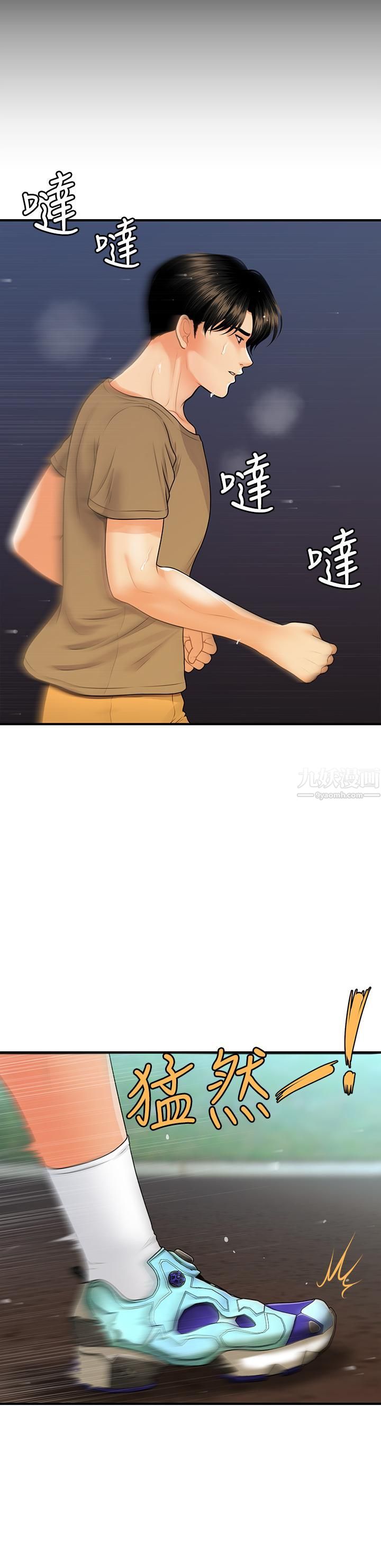 43.jpg