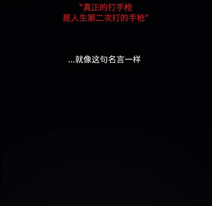 118.jpg