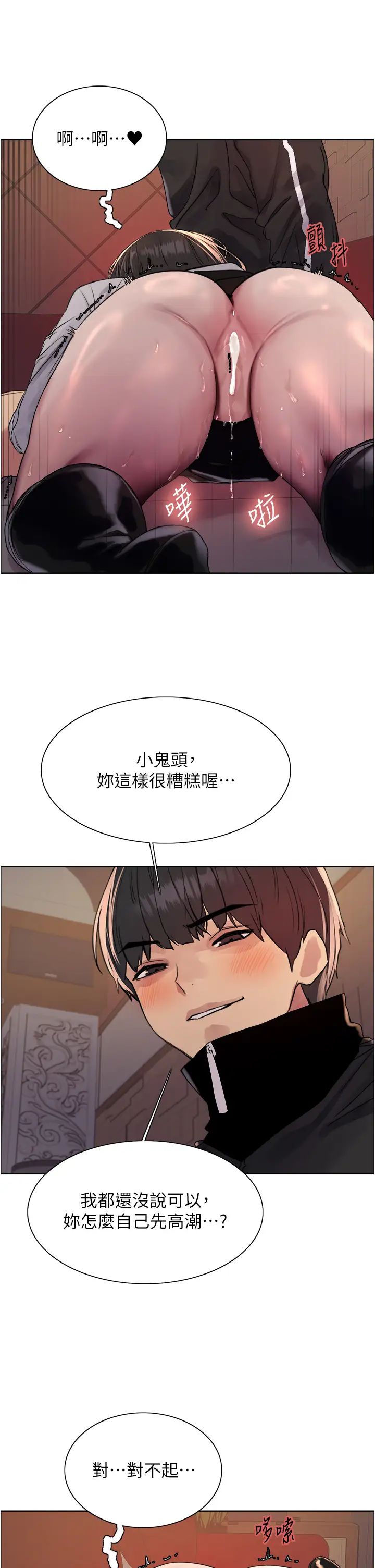 53.jpg