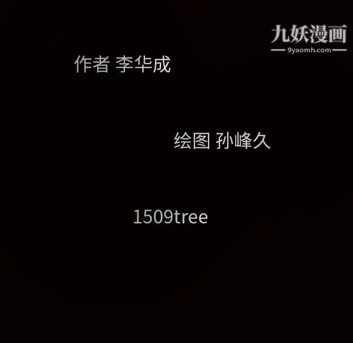 230.jpg