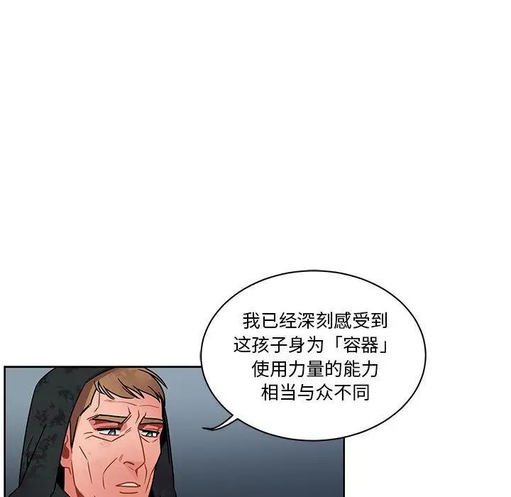 70.jpg