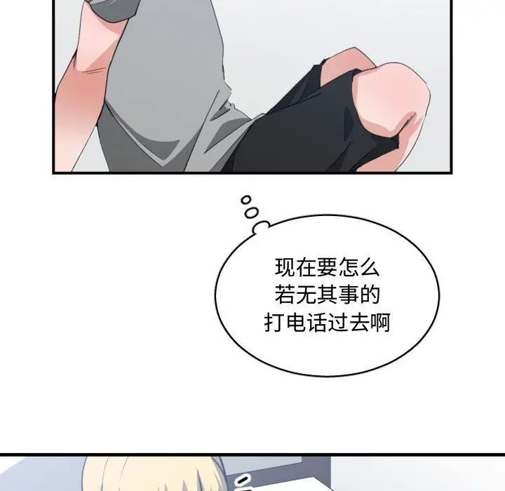 93.jpg